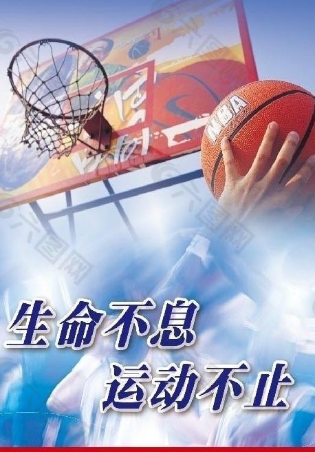 关注点